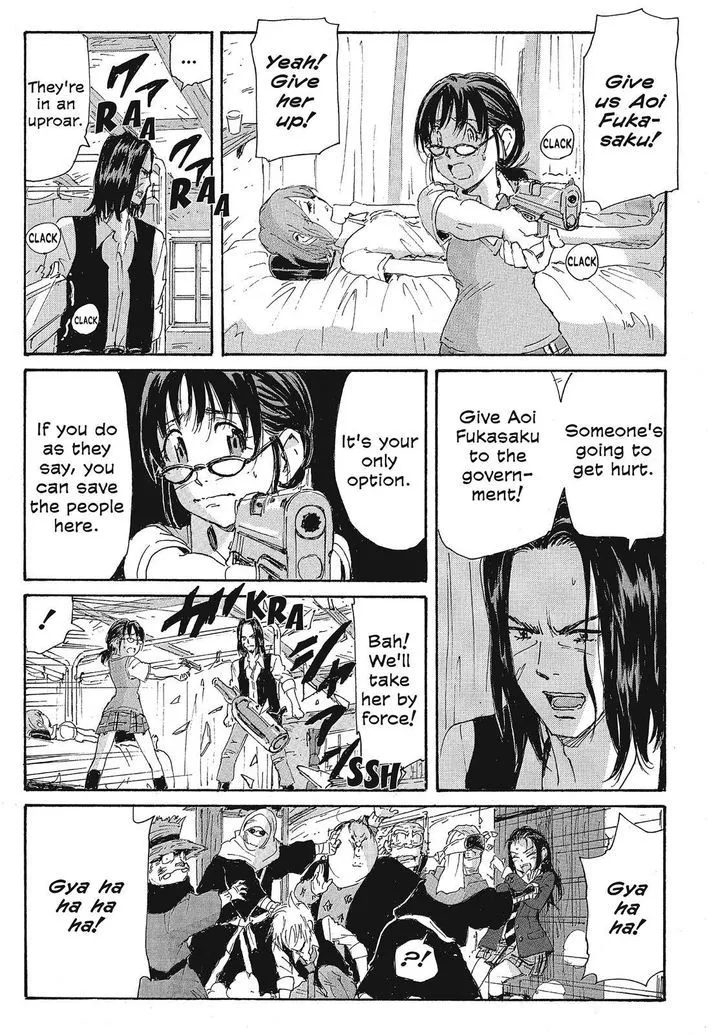 Coppelion - Page 12