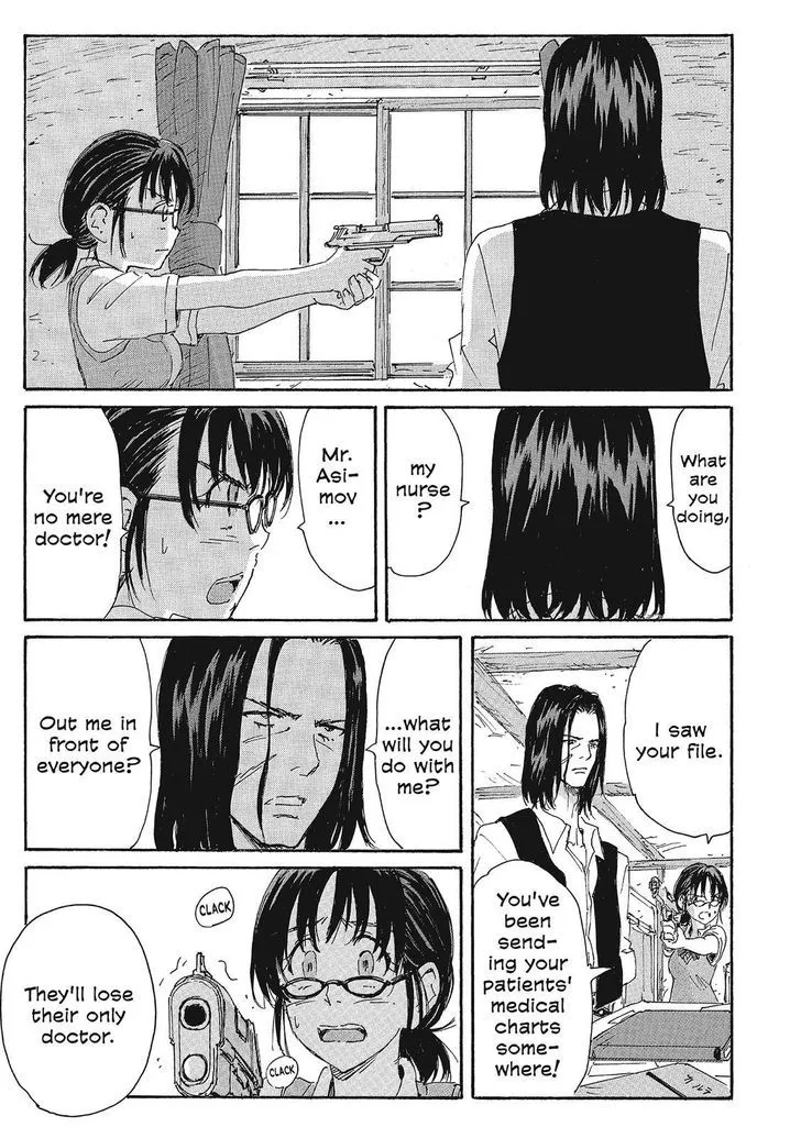 Coppelion - Page 6