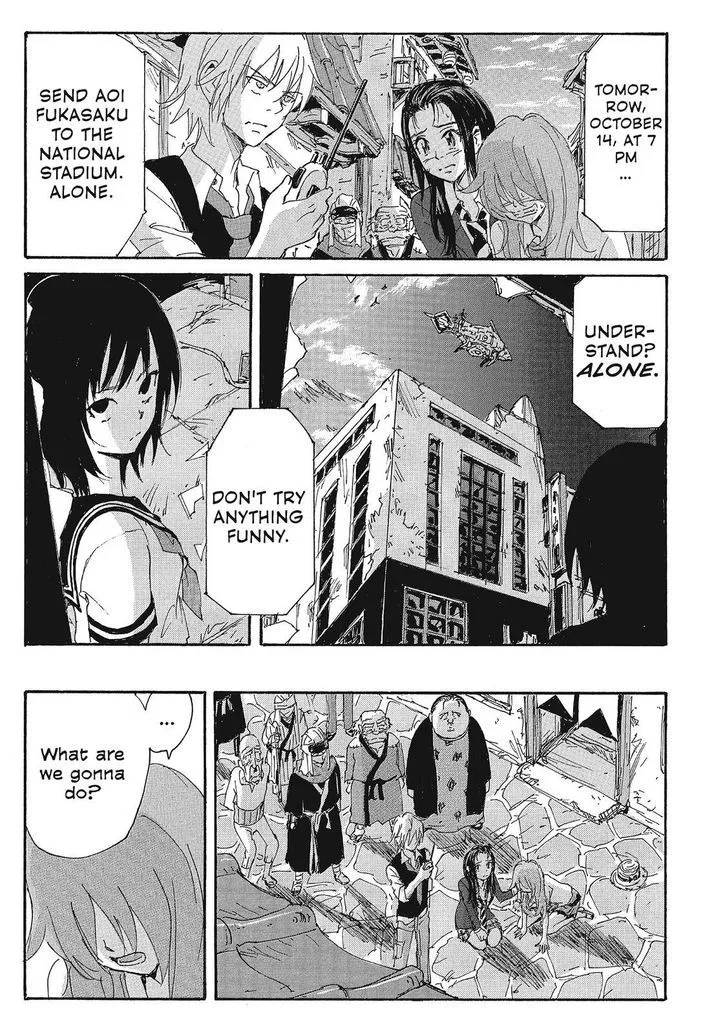 Coppelion - Page 10