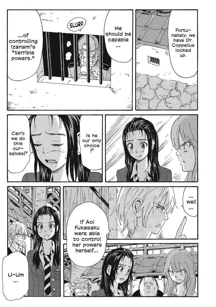 Coppelion - Page 12