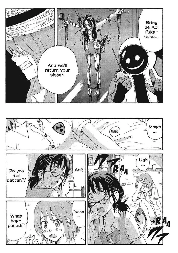 Coppelion - Page 4