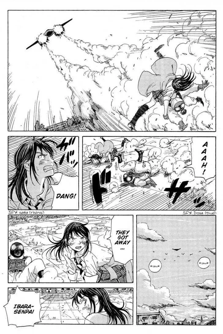 Coppelion - Page 15