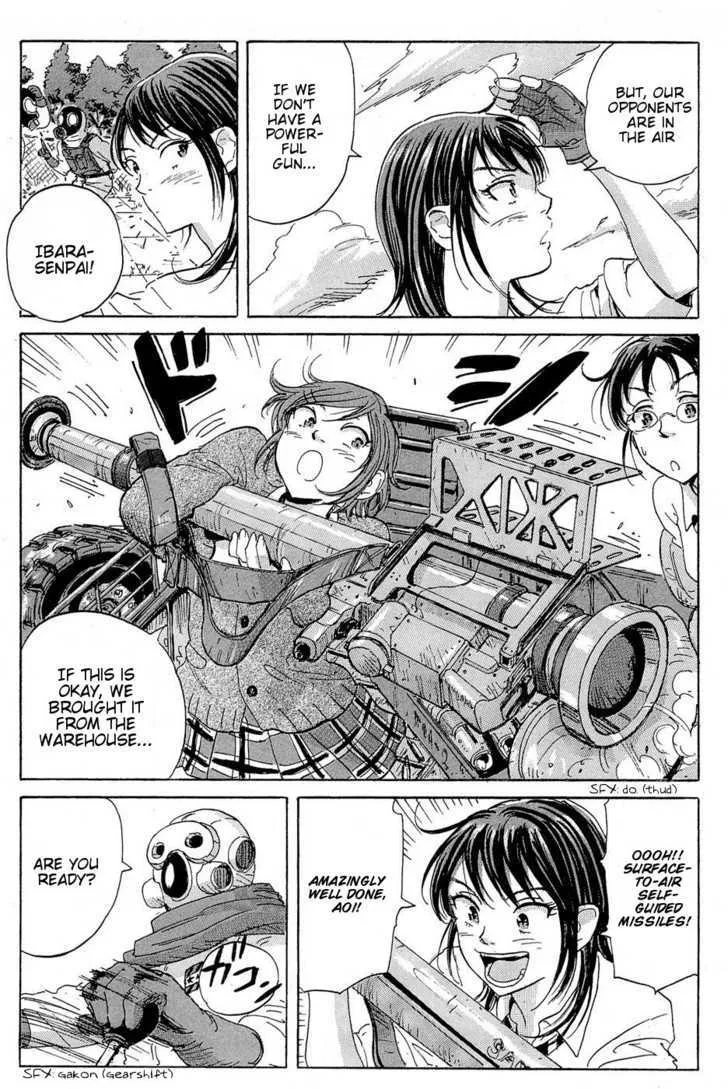 Coppelion - Page 19