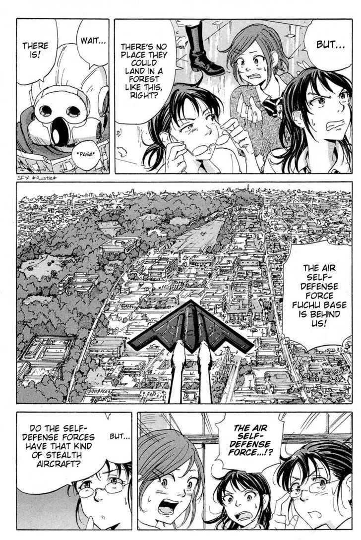 Coppelion - Page 2