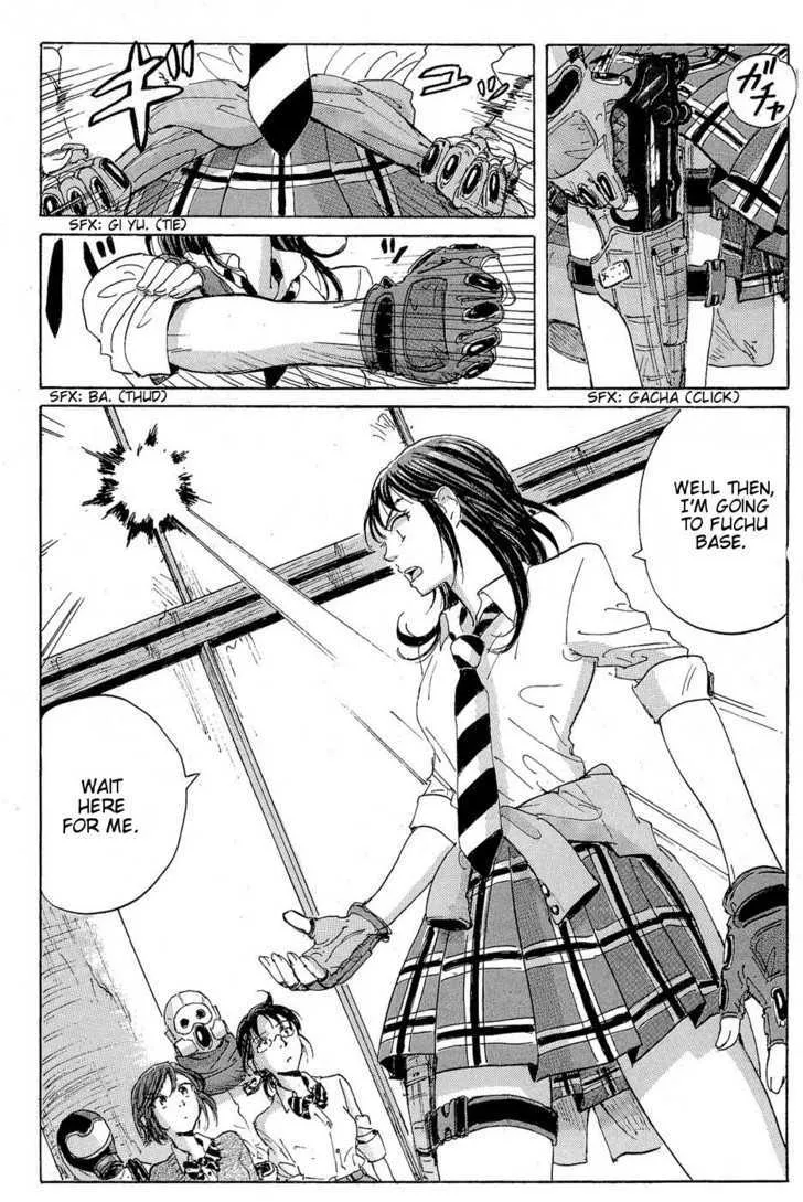 Coppelion - Page 4