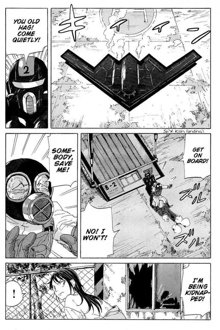 Coppelion - Page 7