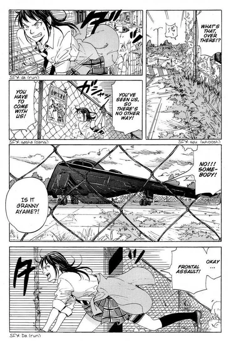 Coppelion - Page 8