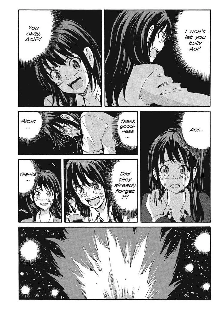 Coppelion - Page 13