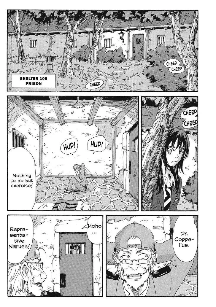 Coppelion - Page 2