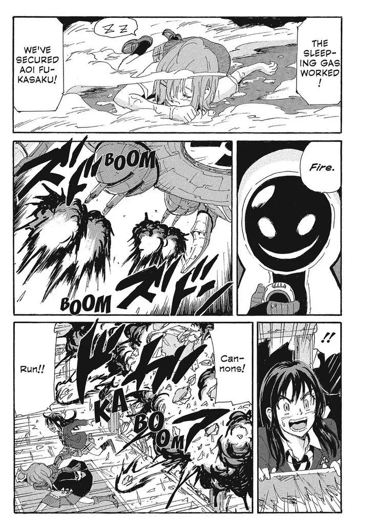 Coppelion - Page 12