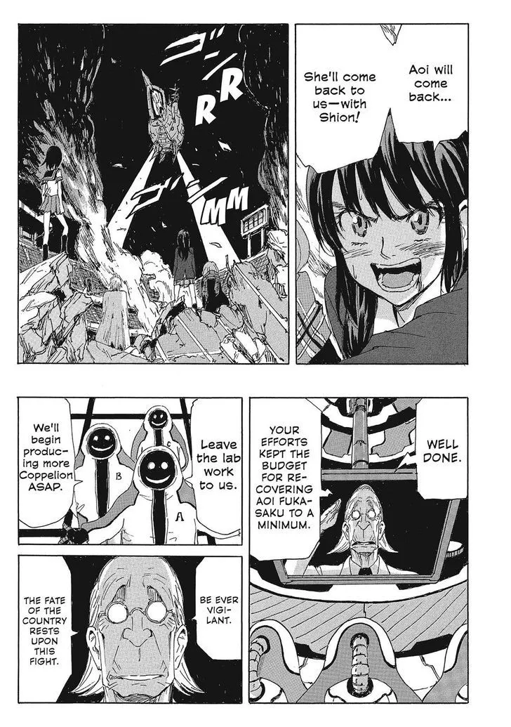 Coppelion - Page 14