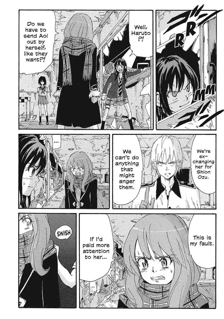 Coppelion - Page 5