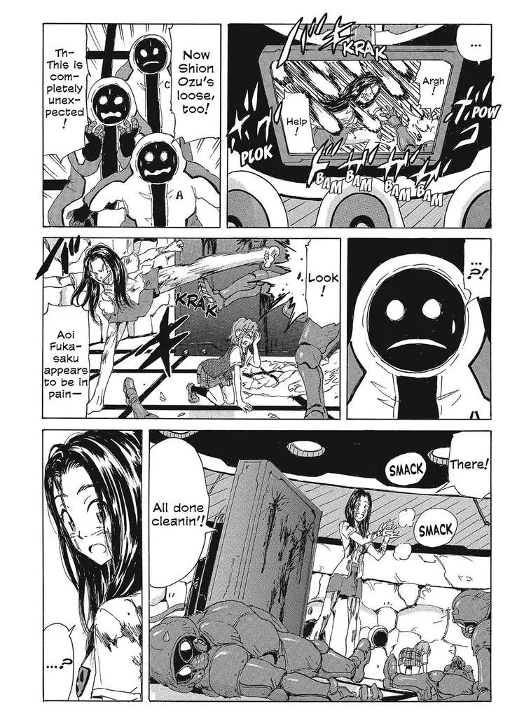 Coppelion - Page 13