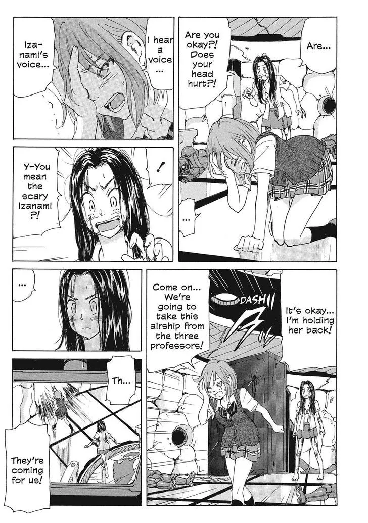 Coppelion - Page 14