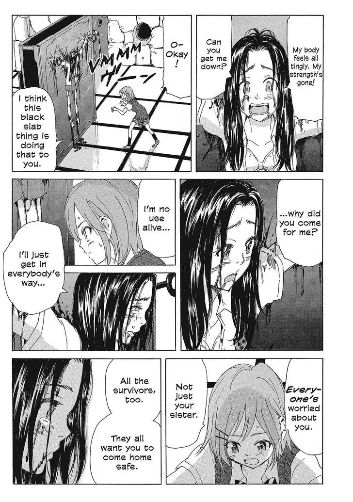 Coppelion - Page 8