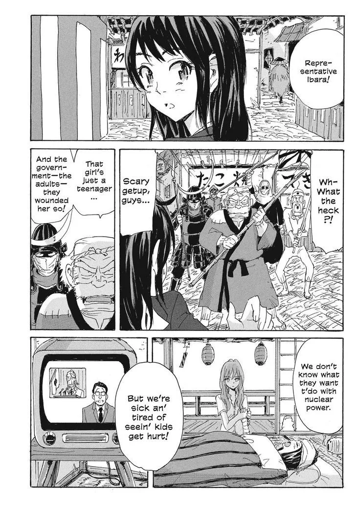 Coppelion - Page 15