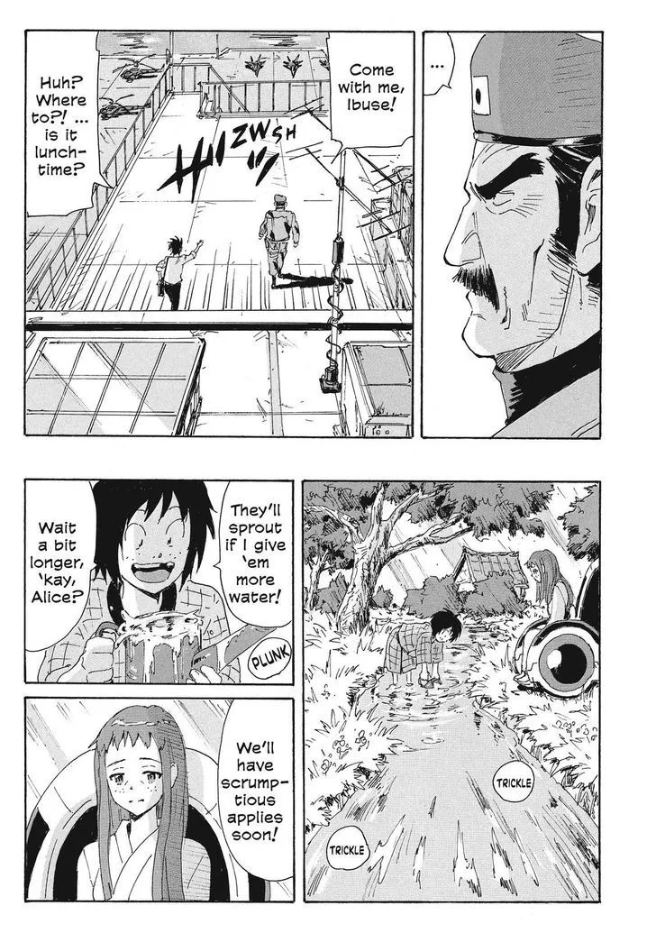 Coppelion - Page 12