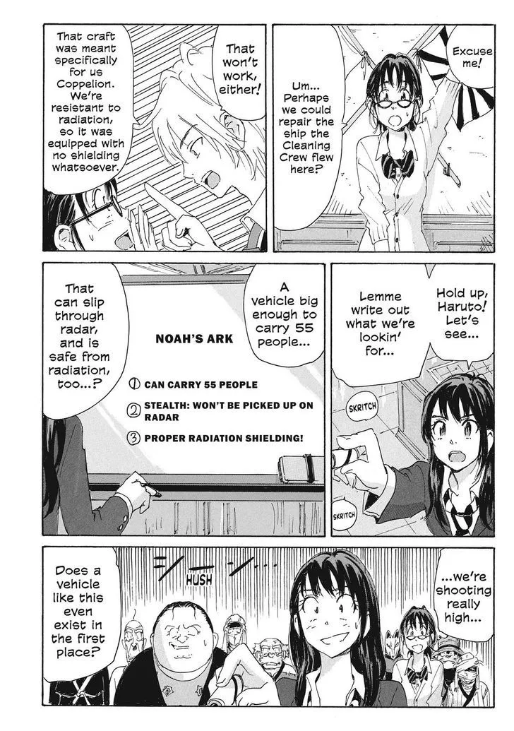 Coppelion - Page 9