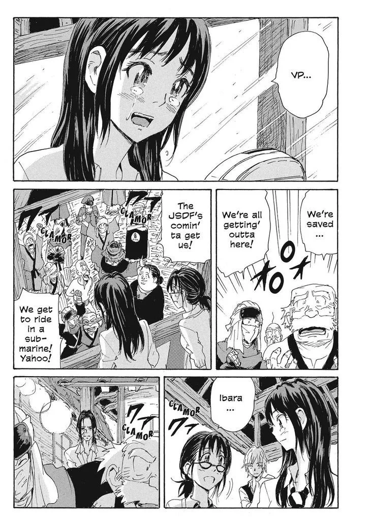 Coppelion - Page 16