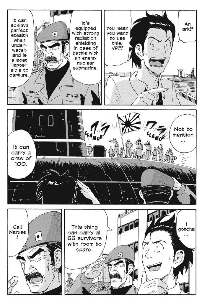 Coppelion - Page 2