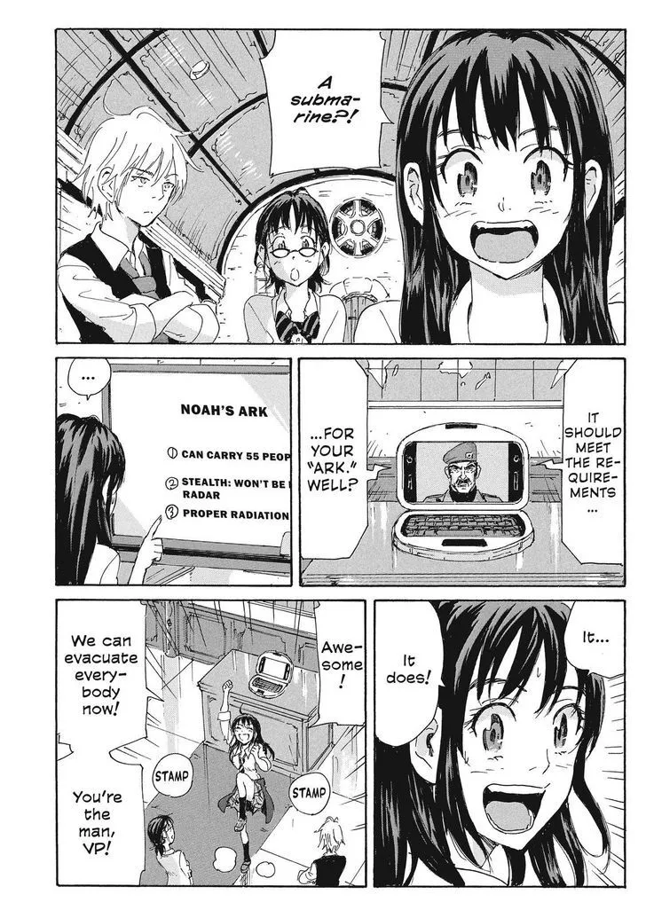 Coppelion - Page 5