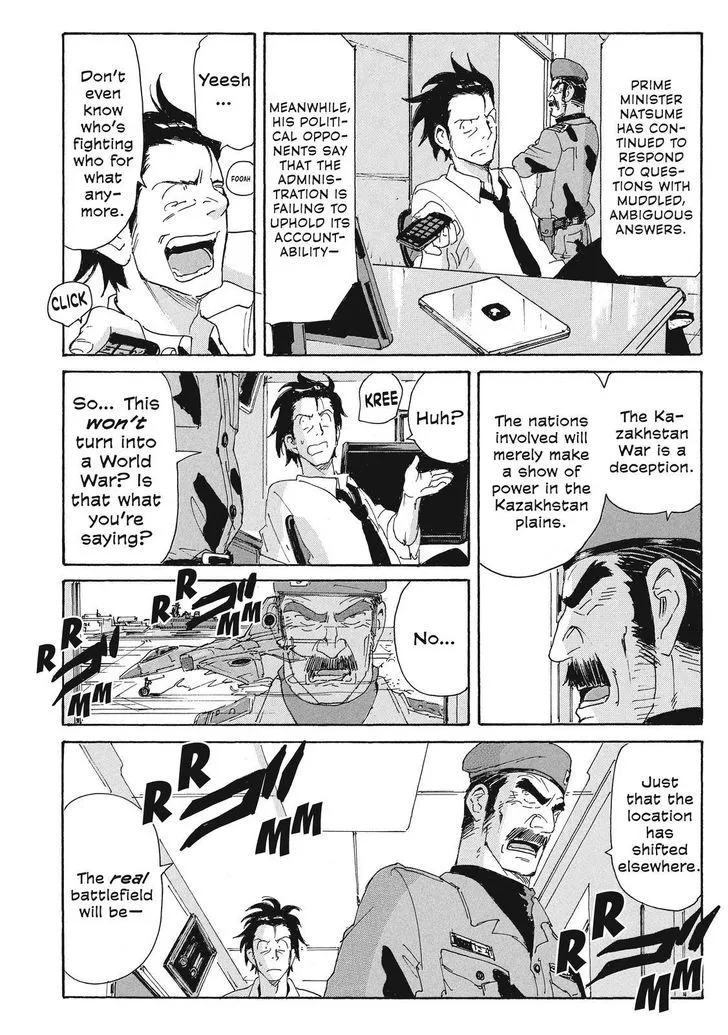 Coppelion - Page 9