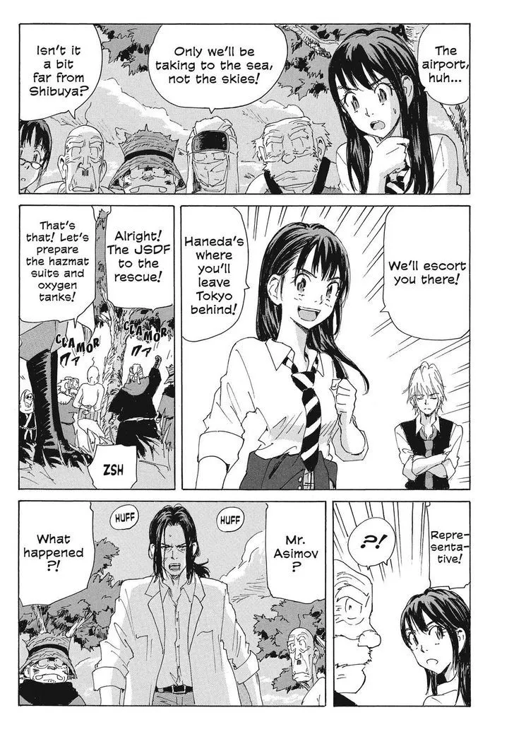 Coppelion - Page 10