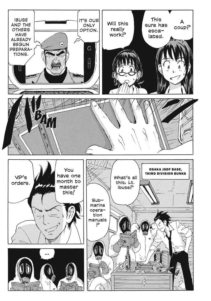 Coppelion - Page 6