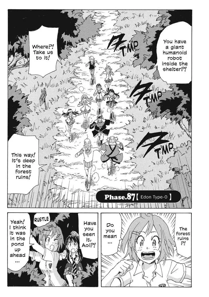 Coppelion Chapter 168 page 1 - MangaNato