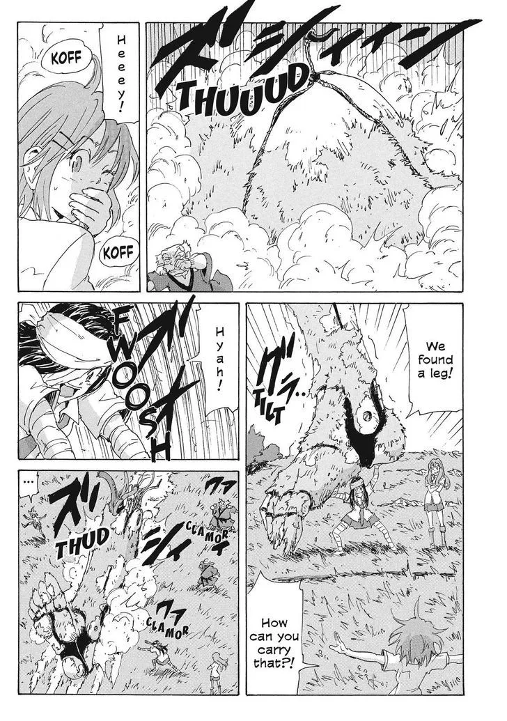 Coppelion - Page 2