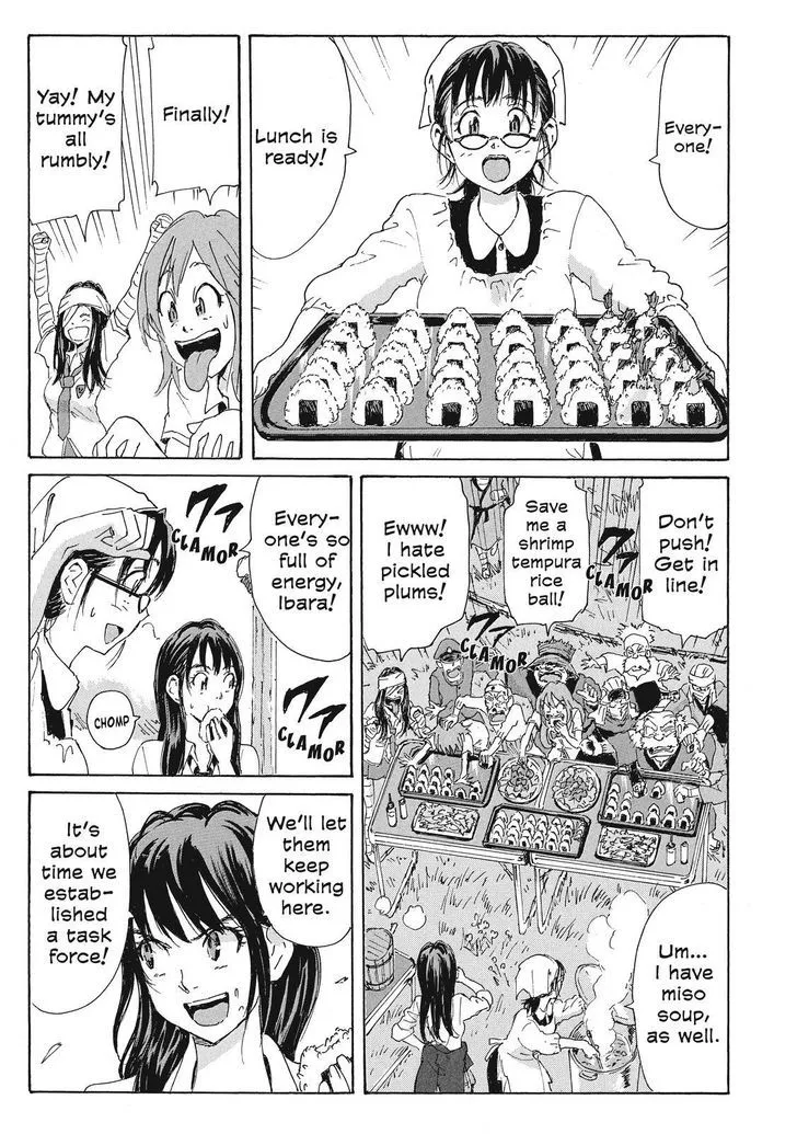 Coppelion - Page 4