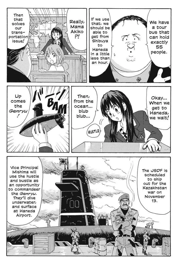 Coppelion - Page 6