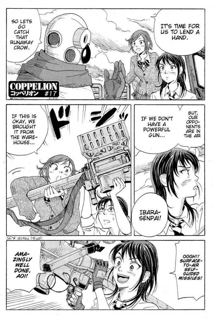 Coppelion - Page 1