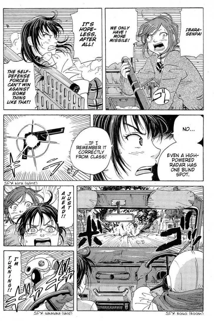 Coppelion - Page 11