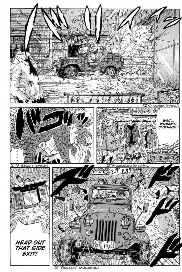 Coppelion - Page 12