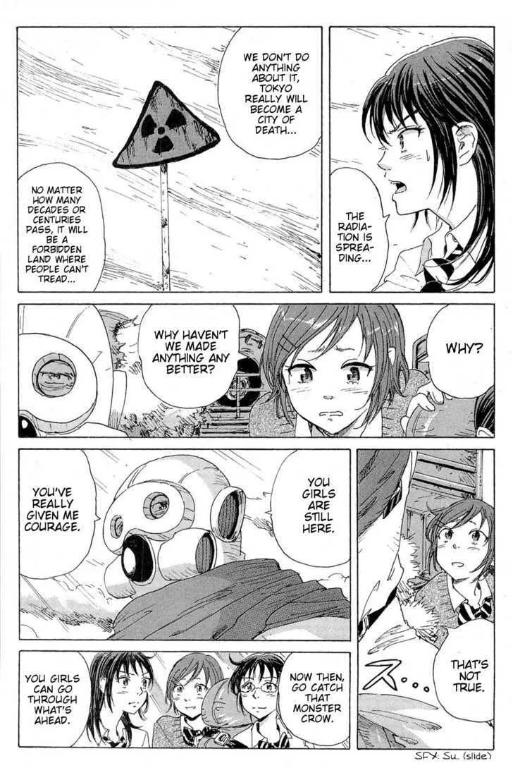 Coppelion - Page 22