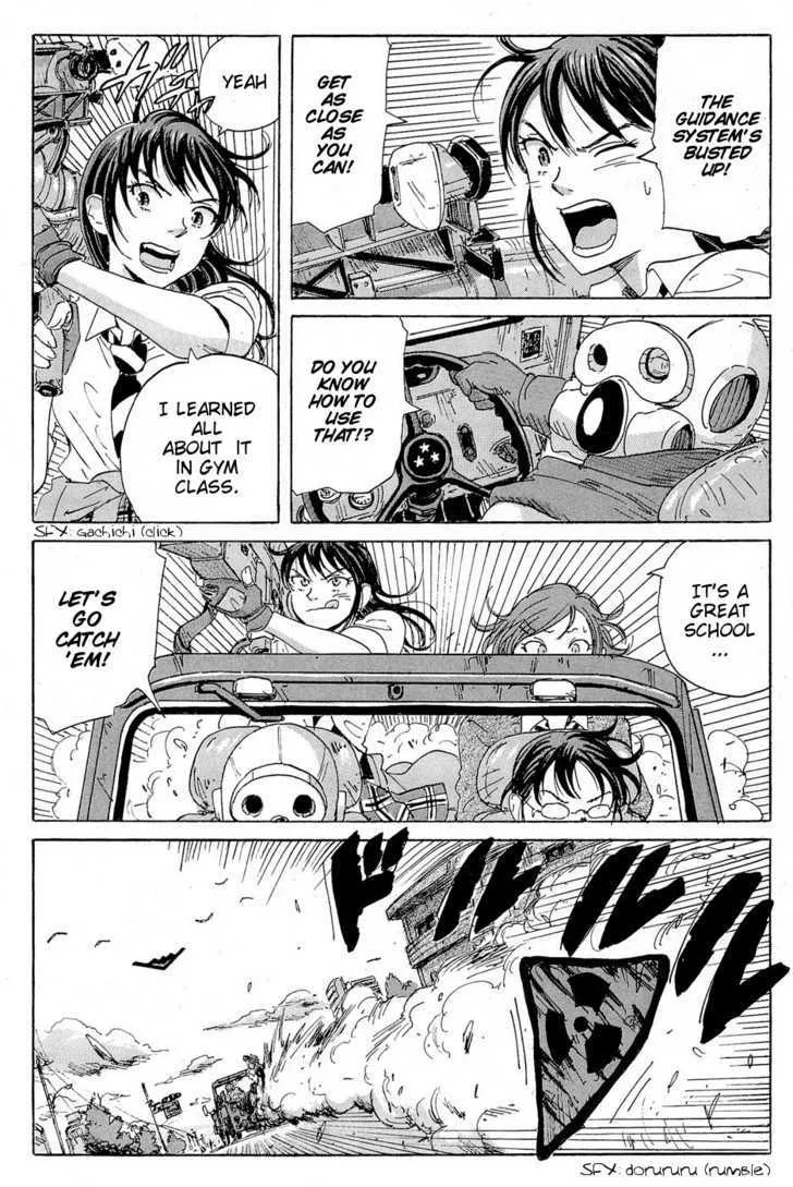 Coppelion - Page 4