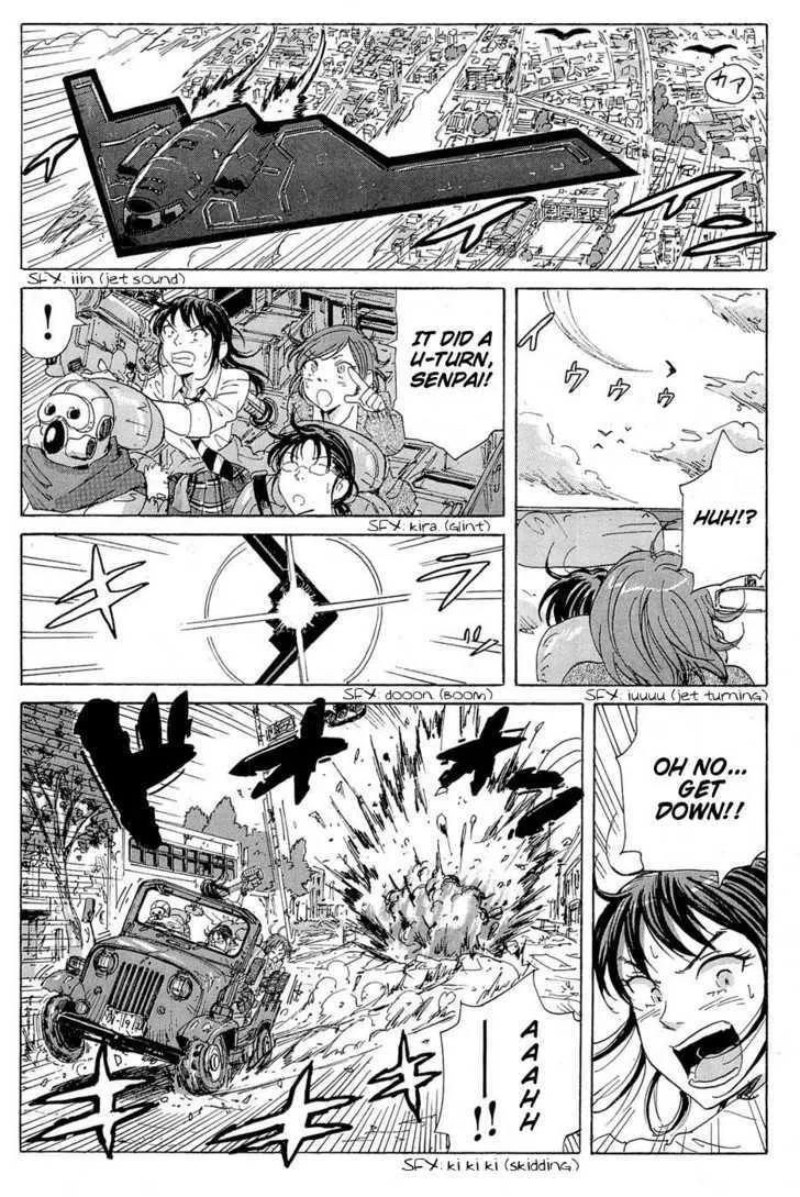 Coppelion - Page 5