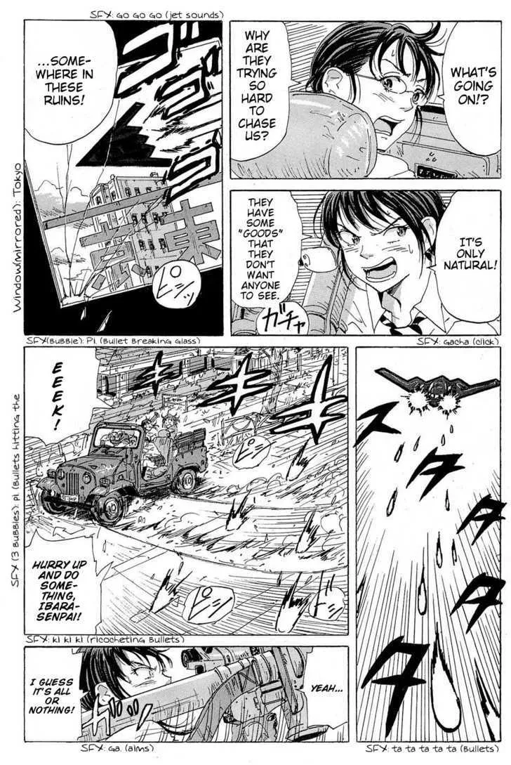 Coppelion - Page 8