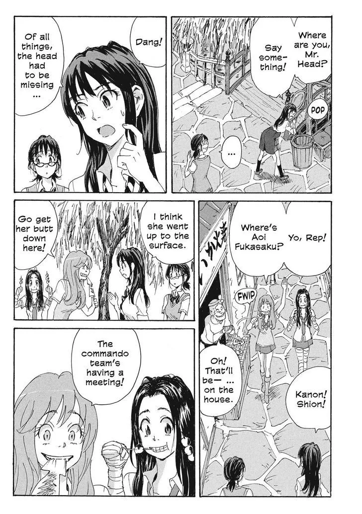 Coppelion - Page 2