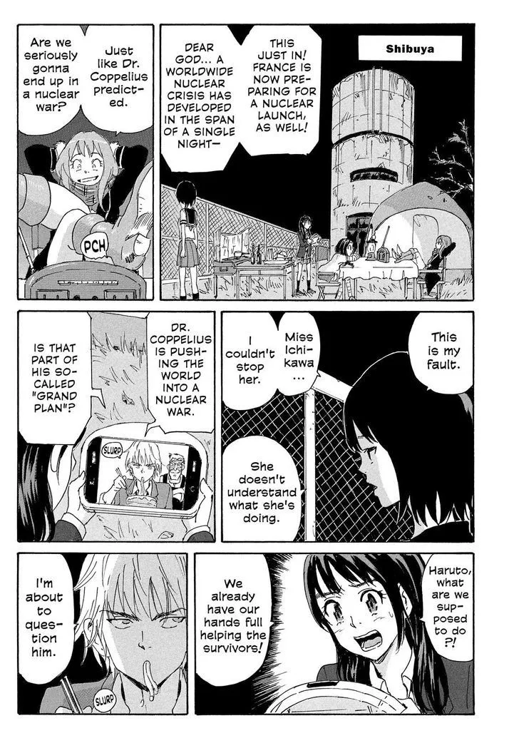 Coppelion - Page 4