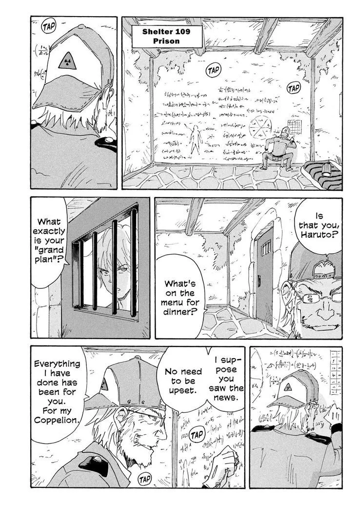 Coppelion - Page 5