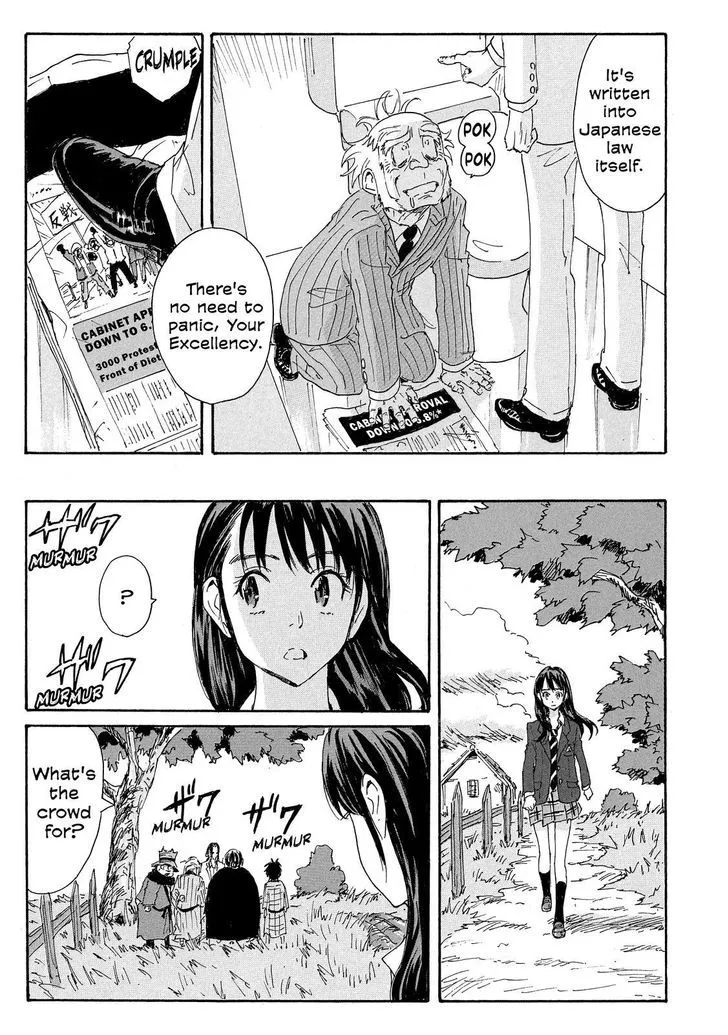 Coppelion - Page 8