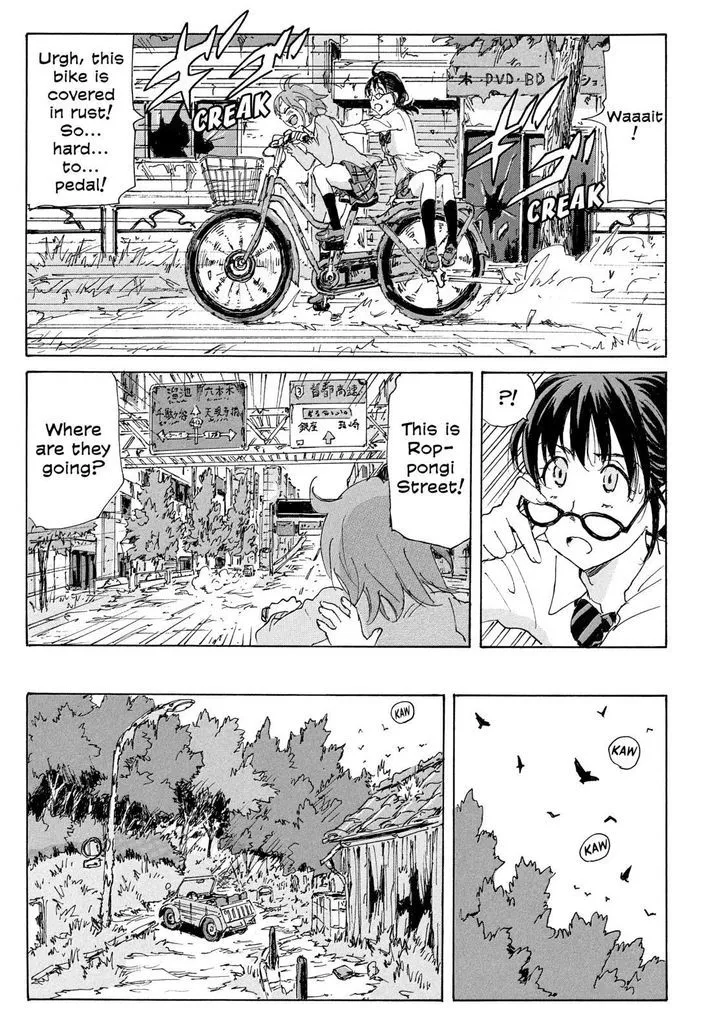 Coppelion - Page 6