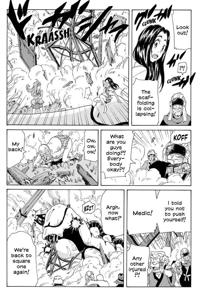 Coppelion - Page 2