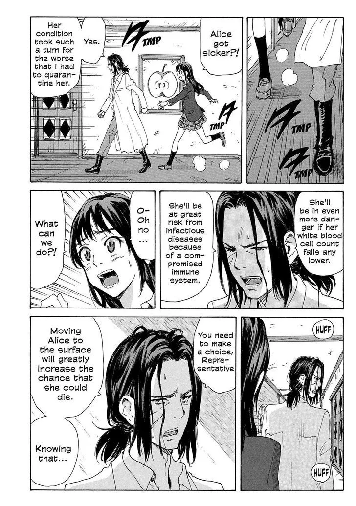 Coppelion - Page 7