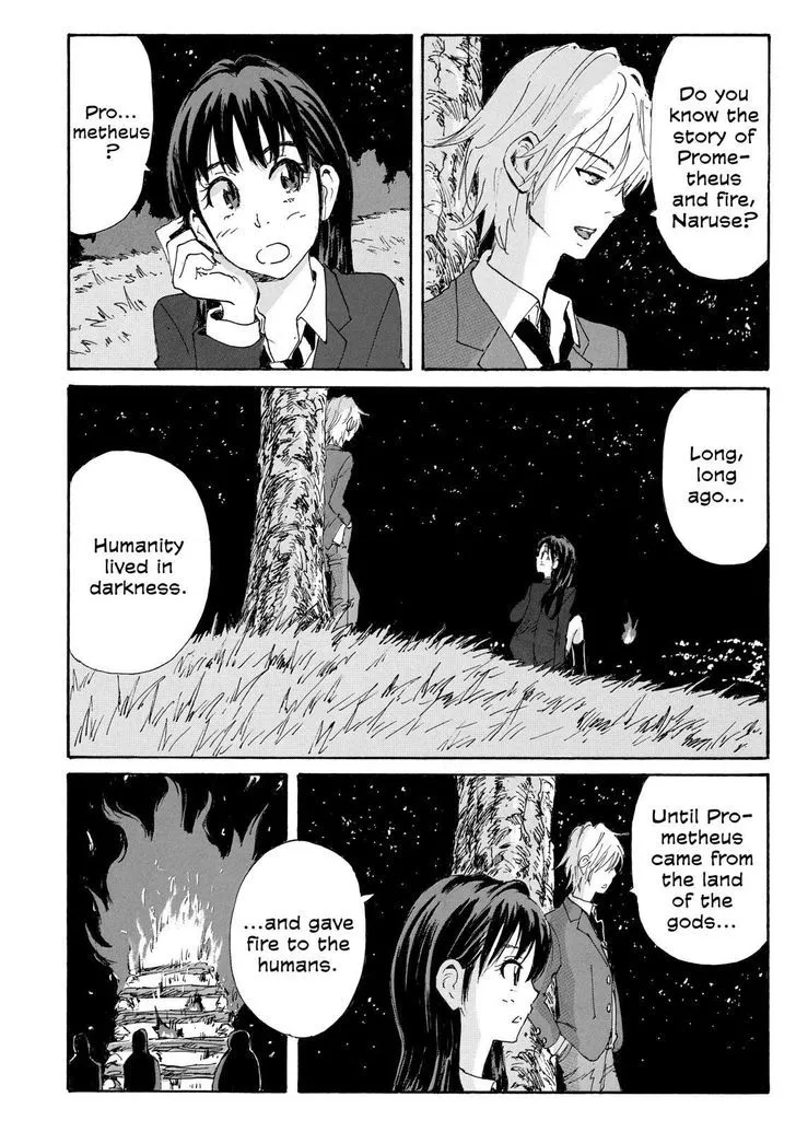 Coppelion - Page 13