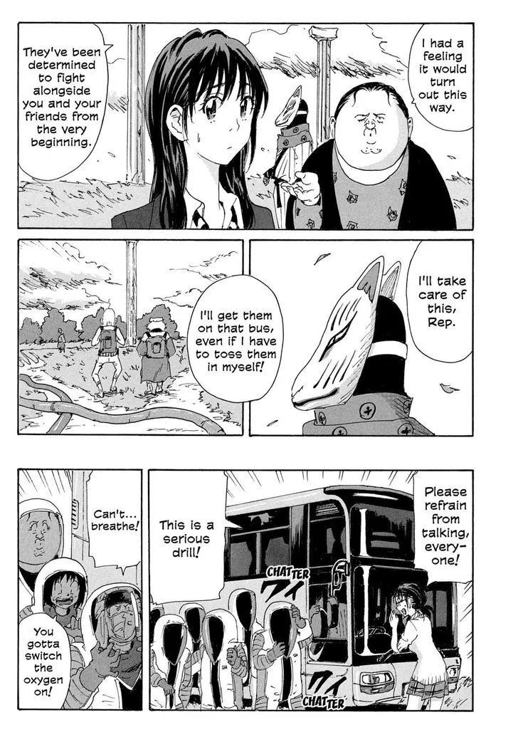 Coppelion - Page 6