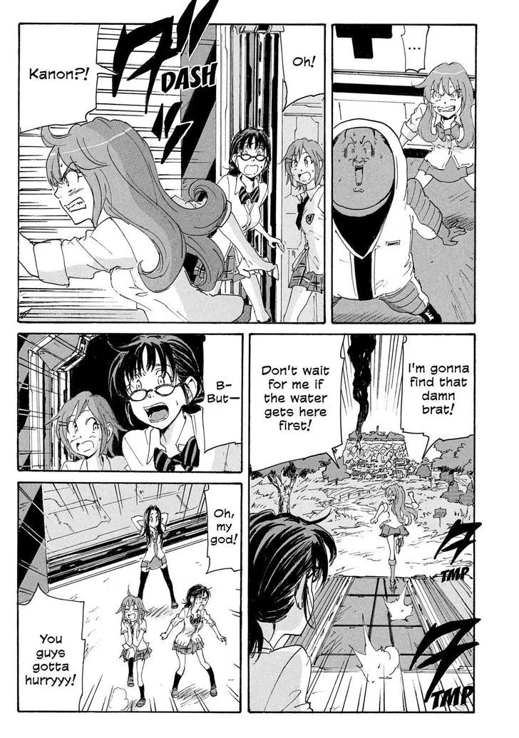 Coppelion - Page 10