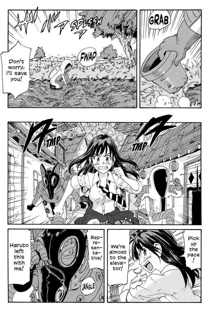 Coppelion - Page 14